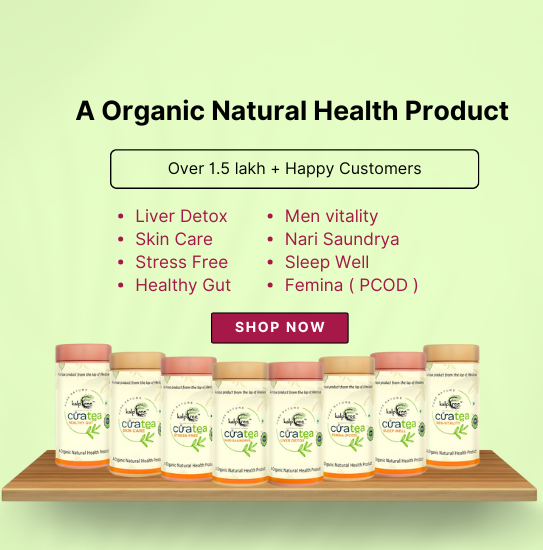 A Organic Natural Health Product